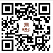 河南豫臻園健康食品開(kāi)發(fā)有限公司