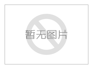 辦公室白領(lǐng)喝什么茶好？
