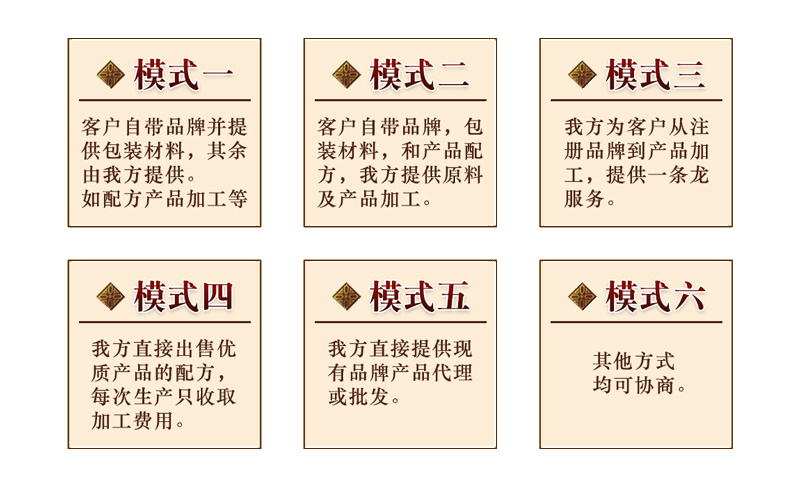 未標題-11.png