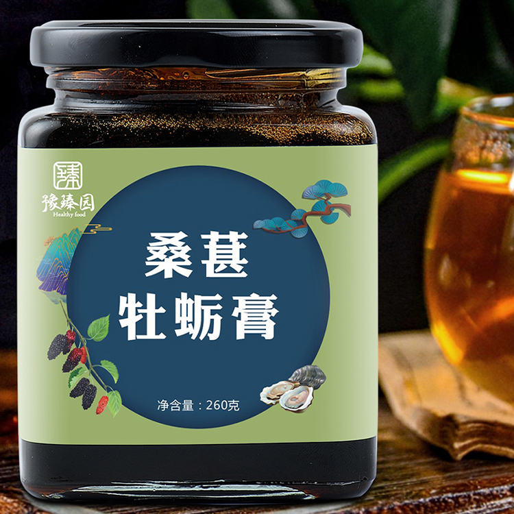 桑葚牡蠣膏--詳情頁(yè)-(2).1.jpg