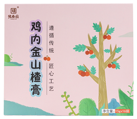 豫臻園  雞內(nèi)金山楂膏