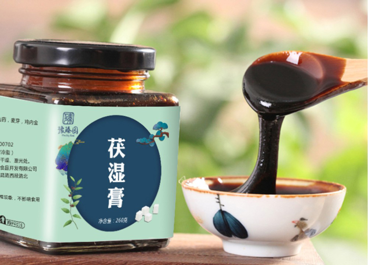 茯濕膏--詳情頁(yè)-(3).1.jpg